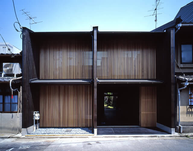 京都まちなかこだわり住宅設計コンペ