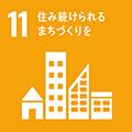 すべての人に健康と福祉を